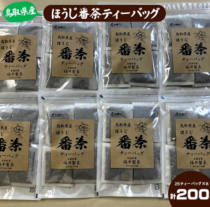 yӂ邳Ɣ[Łz挧Y قԒ eB[obO 5g×25eB[obO×8 v200y25-010-026z䐻@ ق Ԓ H~Ԓ     挧Y Y ȒP y