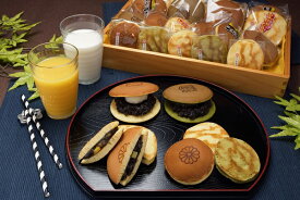 【ふるさと納税】菓子庵丸京 どらやき宝箱セット (氷温熟成製法®を取り入れた大満足のどらやきセット)【25-010-023】丸京製菓 個包装 和菓子 お楽しみ 福袋 お菓子 菓子 茶菓子 お茶請け どら焼き ドラヤキ お取り寄せ グルメ 鳥取県 米子市 1万 10000円