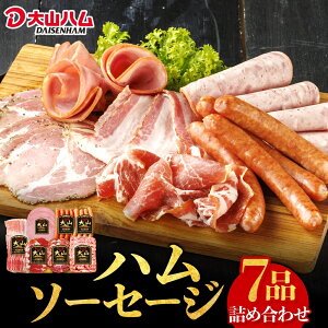 y ӂ邳Ɣ[ zRn n \[Z[W 7i lߍ킹  Hi Hi {Xn x[R ybp[VP n |[NECi[ h |`LECi[ [X 