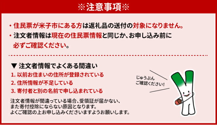 楽天市場】【ふるさと納税】JR西日本扇形車庫見学【選べる出発日・10月 