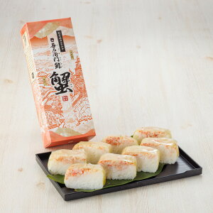 yӂ邳Ɣ[Łz፶q  Č y25-012-014z I    挧 Ďqs