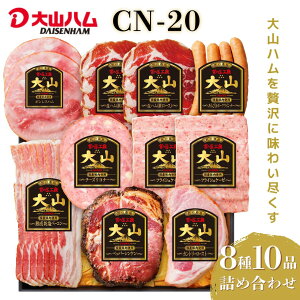 yӂ邳Ɣ[ŁzRn nE\[Z[W810i lߍ킹 CN-20 y25-024-004z Ďqsӂ邳Ɣ[ ECi[ lߍ킹 8 n x[R EBi[ Mtg qǂ  O