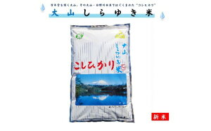 yӂ邳Ɣ[Łz V ߘa7NY Ђ R䂫 10kg  y25-026-005z ނč