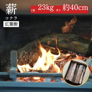 yӂ邳Ɣ[Łz挧Y d Ri 23kg   Lv d i Ri