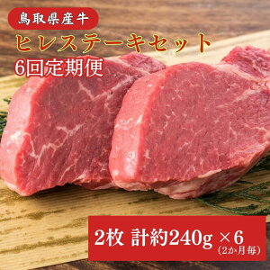 yӂ邳Ɣ[Łz 挧Y qXe[L 6  240g×6  Y  Ԑg q Xe[L Ⓚ    󏭕 uh tB qgs