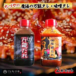 yӂ邳Ɣ[ŁzÂ̖@̖\^EX^@2{Zbg ē̂ 