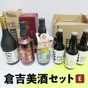 yӂ邳Ɣ[ŁzqgZbg@E  m ECXL[ nC{[ gECXL[ sAg ~ ECXL[d Ntgr[ r[ G[ zbv {  Rc