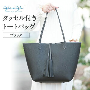 yӂ邳Ɣ[ŁzoRX g[gobOiubNj BARCOS BarcosBlue ^bZtg[gobO ubN v[g Mtg 蕨 ΂  obN obO   v  o