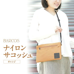 yӂ邳Ɣ[ŁzoRX TRbViIWjBARCOS iCTRbV IW v[g Mtg 蕨 V_[obO  Jo ΂ obN obO  v  o