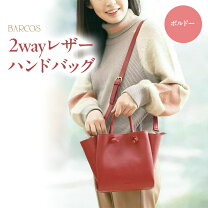 楽天市場】furla divaの通販 
