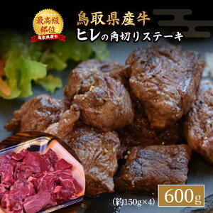yӂ邳Ɣ[Łz挧Y q  p؂Xe[L 600g@ 150g×4pbN qXe[L ЂXe[L Ԑg  uh tB Xe[L Y 󏭕