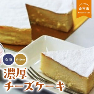 yӂ邳Ɣ[ŁzZ`[YP[L `[YP[L XC[c Ⓚ 挧 qgs Z ܂₩ N[`[Y  a 蕨 yY i P[L