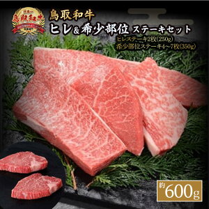 yӂ邳Ɣ[Łza q 󏭕ʃXe[LZbg 600g Y  a јa  Xe[L@ tB q qXe[L 󏭕 ō 挧 qgs