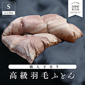 yӂ邳Ɣ[ŁzEl荂HтӂƂ VOTCY Hѕzc VO zc H HтԂƂ ӂƂ |ӂƂ 挧 qgs
