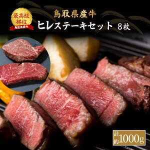 yӂ邳Ɣ[Łz 挧Y ō qXe[L 120g~1kg iIׂeʁj qg lC ԗi Xe[L Zbg  Ԑg q q 󏭕 Y 