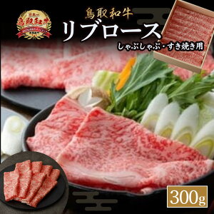 yӂ邳Ɣ[Łza u[X Ԃ E Ă 300g Y  u[X a uh јa