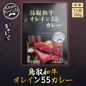 yӂ邳Ɣ[ŁzaIC55J[3Zbg  a   јa J[ gg 挧qgs