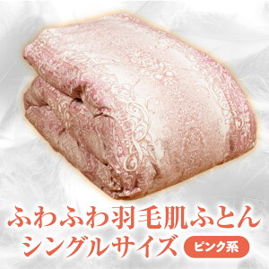 yӂ邳Ɣ[Łz ӂӂHєӂƂ VOTCY Hѕzc VO zc H HтԂƂ ӂƂ |ӂƂ 挧 qgs
