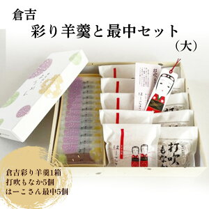 yӂ邳Ɣ[Łzqgʂr㻂ƍŒZbgijir×1@Œ×10j 悤 r Ȃ Œ Ԃ  挧 qgs