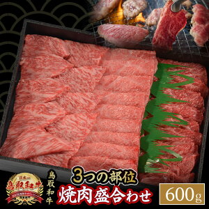 yӂ邳Ɣ[Łza 3̕ʂ ē 荇킹 300g`600g a јa Y  uh Ⓚ Ă  [X  o Ԑg 挧 qgs