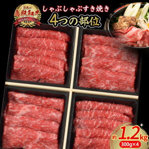 yӂ邳Ɣ[Łza 4̕ʂ̂Ԃ Ă i200g`1.2kgj [X  Ef a јa Y  uh Ⓚ  挧 qgs