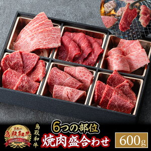 yӂ邳Ɣ[Łza6̕ʂ̏ē荇킹 400g`600g a јa Y  uh Ⓚ Ă  [X  o Ԑg 挧 qgs