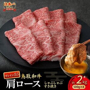 yӂ邳Ɣ[Łza ōi IC55 [X ԂԂĂp 300g`2kg(500g×4) a IC55 [X Ԃ Ă Y  uh a јa