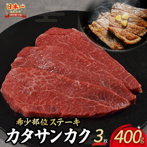 yӂ邳Ɣ[Łza 󏭕ʃXe[LuJ^TJNv 2 (200g) ` 3 (400g)   TJN Y a јa uh Xe[L  挧 qgs