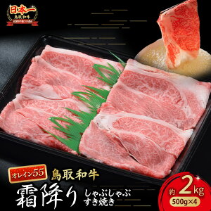 yӂ邳Ɣ[Łza IC55 ~肵ԂԂĂ ( 300g2kg ) a IC55 [X Ԃ Ă Y  uh a јa KR1280