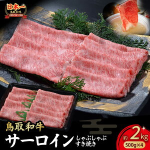 yӂ邳Ɣ[Łza T[C ԂԂĂp ( 300g `2kg ) a T[C Ԃ Ă Y  uh a јa KR1305