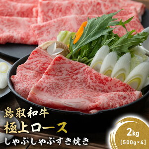 yӂ邳Ɣ[Łz a ɏネ[X ԂԂĂ 300g`2kg ( 500g × 4 ) [X Ԃ Ă Y  uh a јa KR1384