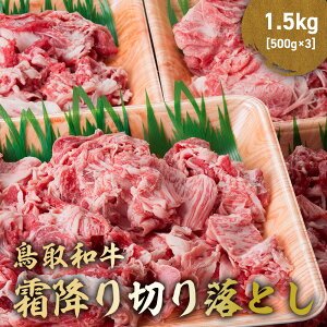 yӂ邳Ɣ[Łz a ~؂藎Ƃ 300g~2kg (500g × 4) [X o ؂藎Ƃ Y  uh a јa  挧 qgs