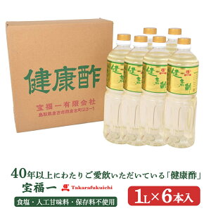 yӂ邳Ɣ[Łz󕟈 N| IׂeʁIi1{~6{A400ml~1Lj | | N| | |  挧 qgs