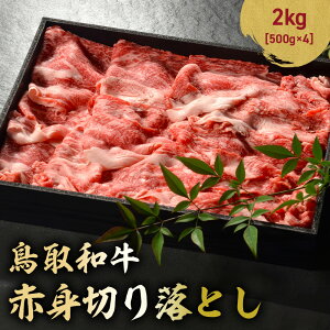 yӂ邳Ɣ[Łz a Ԑg؂藎Ƃ (300g`2kg) ؂藎Ƃ  Y a јa  Ԑg uh Y 挧 qgs