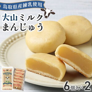 yӂ邳Ɣ[Łz󐻉 R݂邭܂񂶂イ \ َq aَq yY yY  挧 qgs