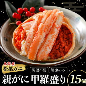 yӂ邳Ɣ[Łzyeɍb 5`15 ⓀzIׂeʁI 11tJnIsv 𓀂̂ b Jj e eKj YCKj Y JjX q Oq Ig ɂ݂ C