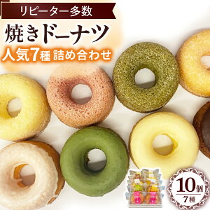 yӂ邳Ɣ[ŁzĂh[iclߍ킹 mَq َq Zbg XC[c  fU[g lC 挧 qgs