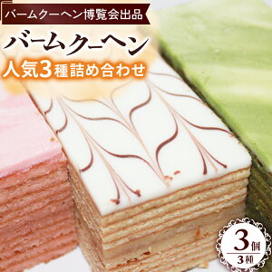 yӂ邳Ɣ[Łzo[N[wZbg mَq َq lߍ킹 XC[c  fU[g lC 挧 qgs