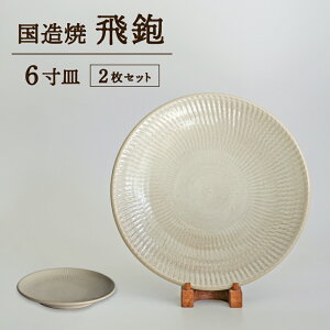 yӂ邳Ɣ[Łzyāz6MZbgy2z H aH M 6M M Ă 挧 qgs