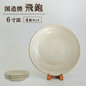 yӂ邳Ɣ[Łzyāz6MZbgy4z H aH M 6M M Ă 挧 qgs