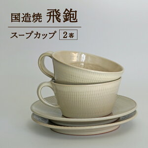 yӂ邳Ɣ[ŁzyāzX[vJbvy2qz H aH Zbg X[vJbv Jbv JbvAh\[T[ Ă 挧 qgs