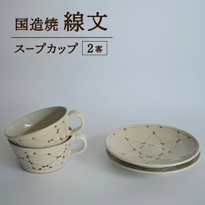 yӂ邳Ɣ[ŁzyāzX[vJbvy2qz H aH Zbg X[vJbv Jbv JbvAh\[T[ Ă 挧 qgs