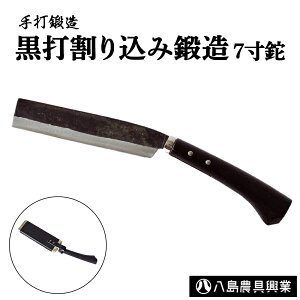 yӂ邳Ɣ[ŁzŊ荞ݒb@7 AEghA Lv i^ 挧 qgs