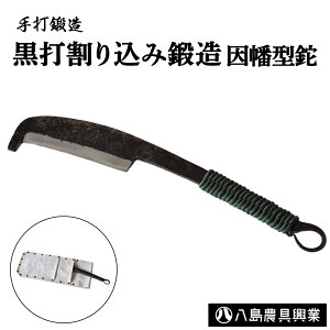 yӂ邳Ɣ[ŁzŊ荞ݒb@^ AEghA Lv i^ 挧 qgs