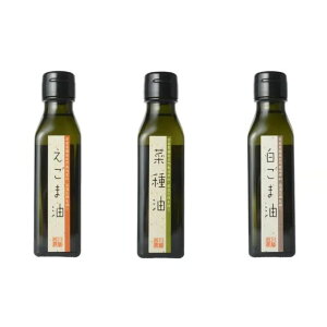 �y�ӂ邳�Ɣ[�Łz�A����3��A�Z�b�g�i�����ܖ��E�����ܖ��E�؎���j ���� �� ������ �I�C�� ���挧 �q�g�s