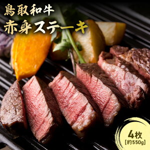 yӂ邳Ɣ[Łza ԐgXe[L@4(550g) Y  a Xe[L Ԑg јa uh 挧 qgs