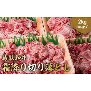 yӂ邳Ɣ[Łz a ~؂藎Ƃ 300g~2kg [X o ؂藎Ƃ Y  uh a јa  挧 qgs