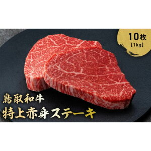 yӂ邳Ɣ[Łza ԐgXe[L 200gi2j~1kgi10j Y uh  Xe[L  a јa  Ԑg Ⓚ 挧 qgs