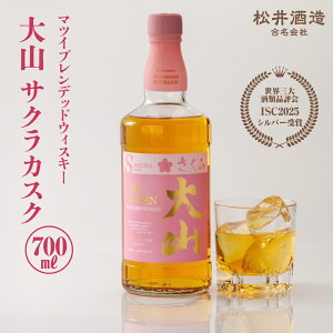 yӂ邳Ɣ[Łz}cCufbhECXL[uRTNJXNv ECXL[   AR[ 挧 qgs