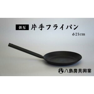 yӂ邳Ɣ[Łzy_()zЎtCpiSj21cm tCp S 挧 qgs